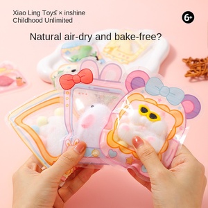 ชุดของเล่นซิลิโคนบีบเล่น ONSHINE/Childhood Infinity ชุดสร้างสรรค์ DIY รูปสัต<span class=keywords><strong>ว</strong></span>์ธีมธรรมชาติ บรรจุกล่องสีสันสดใส-ของเล่นพกพา เจ้อเจียง - Product Image 3
