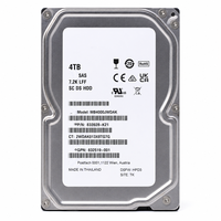 Hard Disk 12TB Server 881787-B21 12TB SATA 6G Business Critical 7.2K LFF LP Helium 512e Multi Vendor HDD