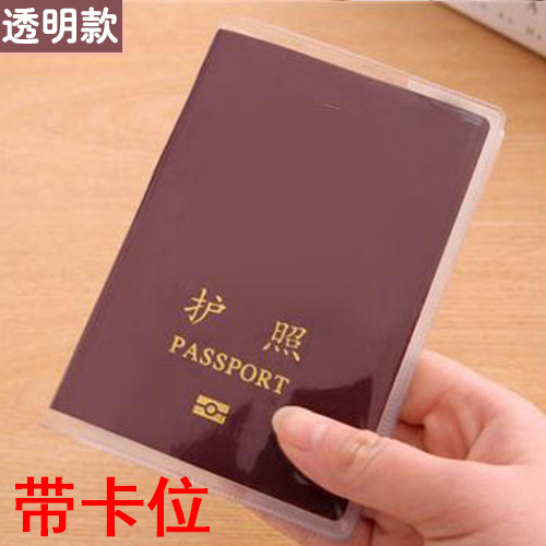 Modèle transparent avec emplacements pour cartes C0566