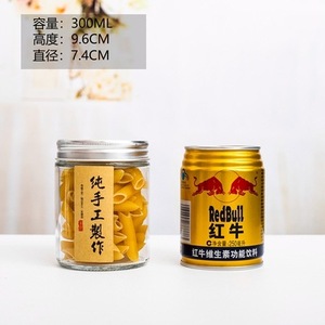 Venta al por Mayor de Frascos de Vidrio Transparentes Reciclables y Ecológicos, Estilo Mason de Boca Ancha, 8 Oz 16 Oz, Tapa Metálica, Impresión por Serigrafía, para Galletas - Product Image 5