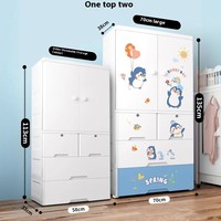 Organisateur de rangement pour maillots de basket, boîte de rangement, tiroir, jouets, fournitures ménagères, pack pour la maison