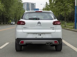 <span class=keywords><strong>Citroën</strong></span> <span class=keywords><strong>C3</strong></span>-XR 190THP Automatique Premium, SUV Compact Économe en Carburant, Utilisation Urbaine Familiale, Marchés Asiatiques et Africains, Conduite à Gauche - Product Image 4