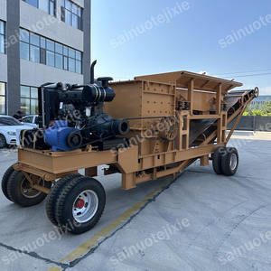 אריחי gypsum מכונת ריסוק pcb 800 תיבת פטיש צלב עם רטט מסך רוטט - Product Image 4