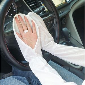 Manches de protection solaire en soie glacée pour femmes, avec poignets en forme de fer à cheval, pour la conduite et l'extérieur, protection UV, blanc, bleu, rose - Product Image 2