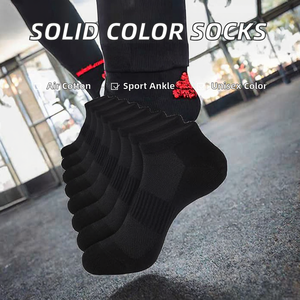 En stock – Chaussettes de cheville personnalisées en coton respirant à maille unie pour hommes et femmes, avec logo sur le revers, 2 tailles grandes - Product Image 2