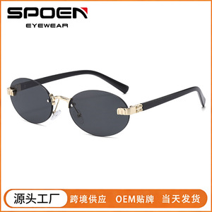 Oval Rimless Sunglasses UV400 Retro Women <b>Driving</b> Fashion Sun <b>Glasses</b> - Product Image 5