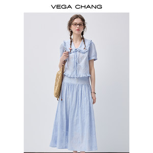 Conjunto de Dos Piezas <span class=keywords><strong>con</strong></span> Bordado Vega Chang, Top de Manga Corta <span class=keywords><strong>con</strong></span> Cuello Peter Pan y Volantes, <span class=keywords><strong>Falda</strong></span> Midi de Cintura Alta, Traje Casual para Mujer - Product Image 5