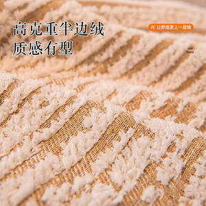 Coussin de canapé ondulé style français en chenille, motif rayé, antidérapant, pour la décoration intérieure, Hiver 2025 - Product Image 5