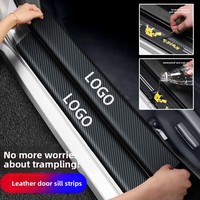 Protection de seuil de porte en fibre de carbone pour Byd Qin Song Seal Seagull Yuan Destroyer, bandes de seuil de porte, autocollants anti-rayures