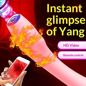 Masturbateur vaginal rose pour femmes, caméra endoscopique, contrôle par application, 7 vitesses de vibration, fonctionnement silencieux, jouet sexuel pour adultes - Product Image 2