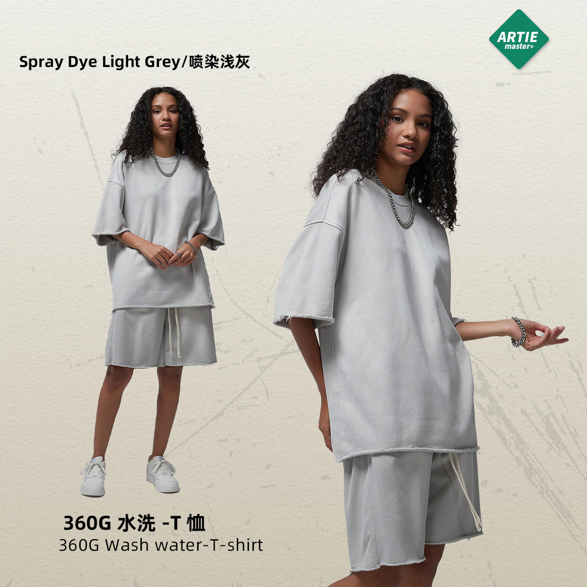 Spray-dyed light gray