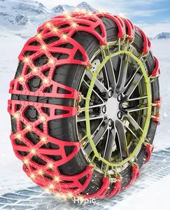 Cadena antideslizante para neumáticos <span class=keywords><strong>de</strong></span> coche, clavos <span class=keywords><strong>de</strong></span> acero, cadena para nieve, generación <span class=keywords><strong>de</strong></span> pan todoterreno <span class=keywords><strong>de</strong></span> <span class=keywords><strong>invierno</strong></span>, cadena <span class=keywords><strong>de</strong></span> rueda <span class=keywords><strong>de</strong></span> tendón <span class=keywords><strong>de</strong></span> ternera <span class=keywords><strong>de</strong></span> goma gruesa - Product Image 3