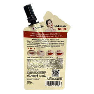 Pochette d'emballage avec bec à lèvres thermoscellé avec logo personnalisé Petit sachet Baume à lèvres Sac à bec cosmétique Brillant à lèvres Sac avec pinceau Pack d'essai - Product Image 6