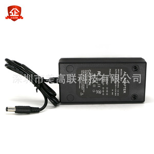 Universal Power <b>Adapter</b> 5.5X2.1mm DC Output 12V-24V Adjustable Voltage For Electronics - Product Image 3