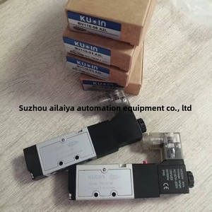 Solénoïde KUOIN Chine National 4V302-08 220V 4V210-8, adapté aux applications de contrôle industriel nécessitant une précision - Product Image 4