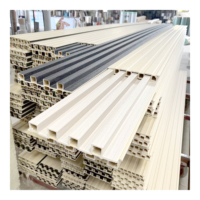 Panneau mural cannelé en bois plastique composite PVC WPC de style moderne