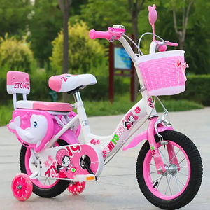 <span class=keywords><strong>Bicicleta</strong></span> inteligente para niños al mejor <span class=keywords><strong>precio</strong></span> 2023 con soporte trasero Pedal delantero azul Diseño único <span class=keywords><strong>Bicicleta</strong></span> para niños de una sola velocidad Material de horquilla de acero - Product Image 5