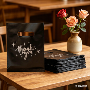 bulk custom logo thank you plastic bags with silver star print for small business customers - Product Image 1