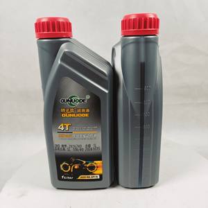 OUNUODE 4T Premium sintético motocicleta óleo 4 tempos motocicleta óleo SL10W40 - Product Image 4