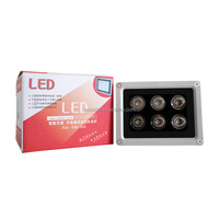 Lámpara iluminadora de luz infrarroja de alta potencia 6 LED DC12V24V 50 metros 850ml iluminación IR para cámaras de seguridad CCTV IP66