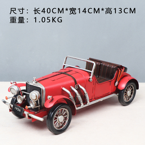 Adornos de Coche de <span class=keywords><strong>Hierro</strong></span> Vintage, Decoración de Estilo Industrial, Artesanía de Metal, Regalo <span class=keywords><strong>para</strong></span> Hombre - Product Image 4