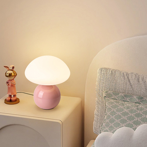 Danish Bauhaus โคมไฟตั้งโต๊ะทรงเห็ด LED ขนาดเล็กดีไซน์เรียบง่ายสำหรับห้องนั่งเล่นห้องนอนหรือโรงแรม
