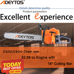 Scie à chaîne à essence sans fil 58CC, coupe-bois personnalisable avec support OEM, sécateur à main, machine à tronçonneuses - Product Image 6