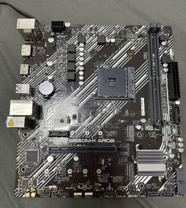 Carte mère de jeu B550M-K, socket AM4, 4xDDR4 DIMM, compatible avec les processeurs de bureau Ryzen 5000, 5000G, 4000G - Product Image 1