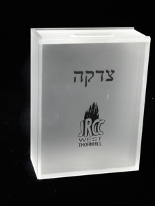 Gran oferta, caja de donación acrílica Tzedakah con logotipo, estampado en caliente, impresión personalizada para causas benéficas - Product Image 4
