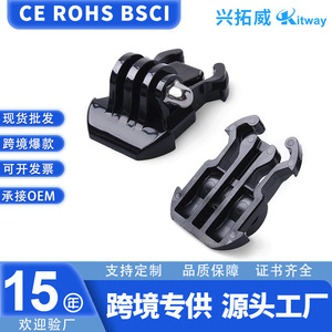 ที่ยึดกล้องแอคชั่นโกโปรพร้อมเคสกันน้ำแบบสกรูยาวสำหรับกีฬากลางแจ้ง - Product Image 5