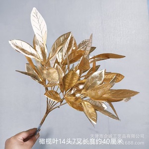 Décorations de Noël en plastique argenté, feuilles d'olivier artificielles Qicheng, pour mariage, maison, extérieur. - Product Image 2