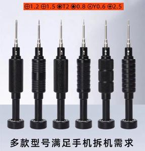 WXY 6IN1 jeu de tournevis Kit d'outils d'ouverture Super dur pour téléphone <span class=keywords><strong>iPad</strong></span> montres horloges montres démontage outil de réparation de Combat - Product Image 3