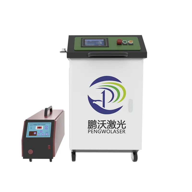 PENGWO Patents Laser Welding Machine Portable 4 In 1 Laser Welding Machine For Metal Fiber Laser Welding Machine