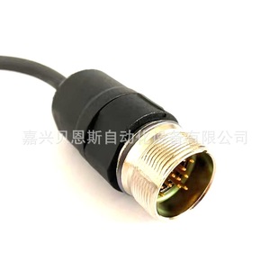 Encoder absoluto Heidenhain Roc413 de 58 mm 586625-06 para automatización - Product Image 5