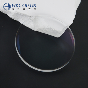 Lentilles Optiques H&C Optik, Fournisseur Danyang, Lentilles Photochromiques 1.60 SHMC, Lentilles Optiques MR-8, Vente en Gros, Diamètre 75mm - Product Image 4