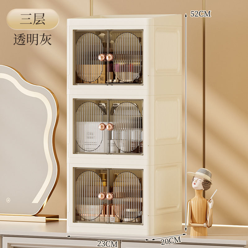 Cream-colored translucent gray door panel [three layers]