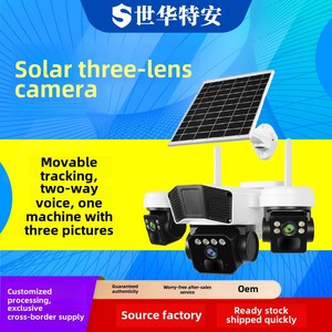 <span class=keywords><strong>Camera</strong></span> mạng thông minh năng lượng mặt trời Okam Outdoor 4G, độ phân giải 6.0 triệu điểm ảnh HD, tầm nhìn ban đêm, cảm biến CMOS, màn hình ba chiều, lưu trữ đám mây, giám sát trong nhà <span class=keywords><strong>1</strong></span> năm - Product Image 6