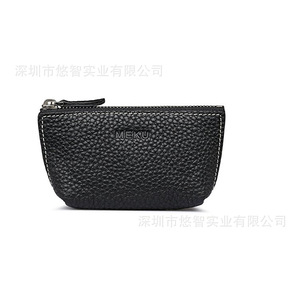 Customized PU leather keychain, mini <b>bag</b> charm, <b>coin</b> purse, creative and practical keychain. - Product Image 3