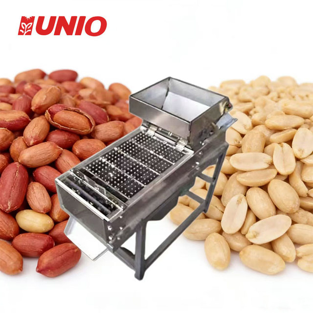 Small Peanut Cashew Nuts Pine Nuts Pistachio Almond Skin Peeling Machine for Agriculture