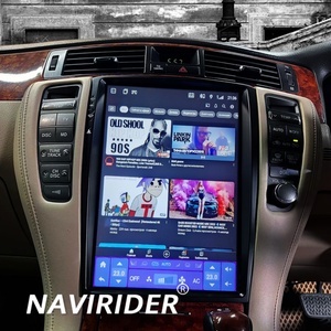 NaviRider 256 Go Écran 12,8 pouces Android 13 Autoradio pour Toyota Crown Atlet Grs 184 2005 - 2009 Lecteur multimédia vidéo GPS RHD - Product Image 1