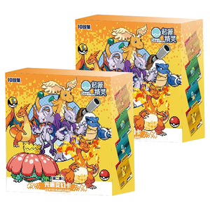 Trung Quốc pokeoned sản phẩm Raven Cá voi hộp Acrylic thạch gạch nam châm nghệ thuật hội đồng quản trị TCG kinh doanh thu thập thẻ gói Booster mù hộp - Product Image 6