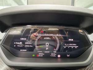 <span class=keywords><strong>Audi</strong></span> RS <span class=keywords><strong>E</strong></span>-<span class=keywords><strong>Tron</strong></span> <span class=keywords><strong>GT</strong></span> Versione Base 2023 - Product Image 5