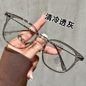 Monture de lunettes carrée noire classique 85016, protection anti-lumière bleue, unisexe, monture complète, verres en résine - Product Image 4