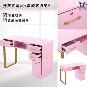 Mesa de Manicura Rosa con Cajón y Mecanismo de Deslizamiento Silencioso, Estación de Manicura Contemporánea - Product Image 4