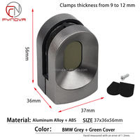 Clip de bureau en alliage d'aluminium réglable pour écran vertical, pince de fixation pour panneau de confidentialité de bureau, cloison de séparation pour utilisation au bureau