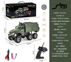 ITTL RC coche de juguete <span class=keywords><strong>1</strong></span>:16 Luz de cuatro vías 2,4g control remoto Vehículo de comando de seis ruedas RC drift Stunt Truck - Product Image 3