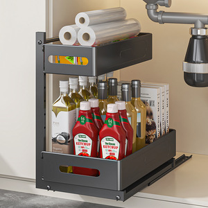 Estante de Almacenamiento de Doble Capa, Estante Extraíble con Altura Ajustable, Tipo Cajón, <span class=keywords><strong>para</strong></span> Gabinete de Cocina, Organizador <span class=keywords><strong>Debajo</strong></span> <span class=keywords><strong>del</strong></span> <span class=keywords><strong>Fregadero</strong></span>, <span class=keywords><strong>Accesorios</strong></span> - Product Image 4