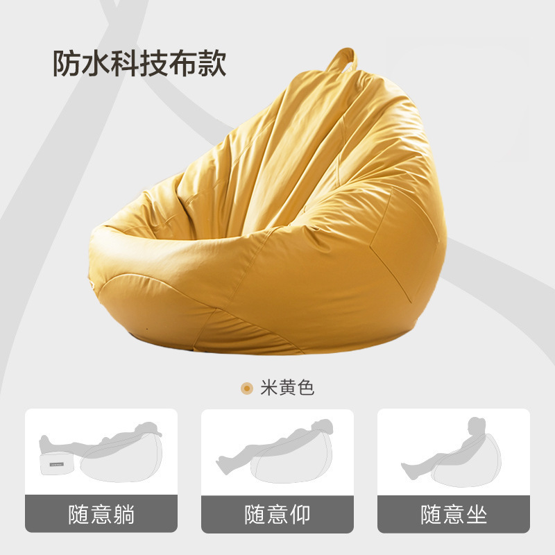 Lemon yellow [cloth cover]