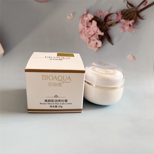 D Beauty Crema blanqueadora Cara Cuerpo Axila Crema blanqueadora para axilas para áreas sensibles - Product Image 2