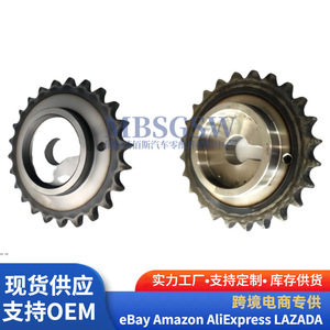 Kit de réparation de chaîne de distribution Hyundai Kia, 15 pièces, pour pièces de rechange de moteur 4A000 - Product Image 4